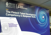 Hong Kong’s First Fintech Manpower Study Identifies 13 Most Needed Competencies