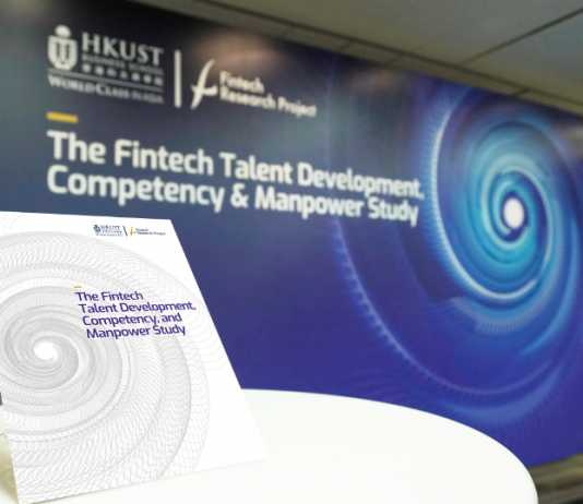 Hong Kong’s First Fintech Manpower Study Identifies 13 Most Needed Competencies
