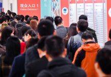 China Education Expo(CEE)