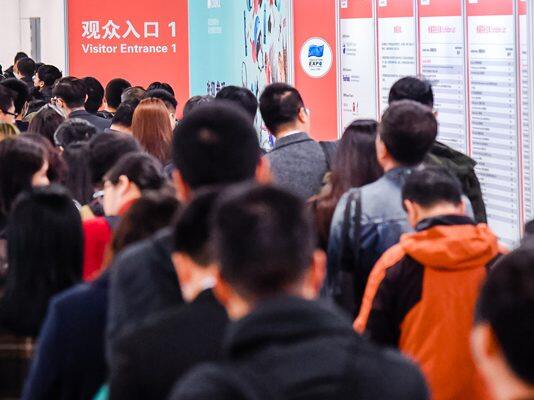 China Education Expo(CEE)