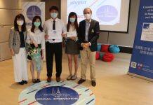 HKUST Students Win the First Hong Kong — France Social Innovation Prize