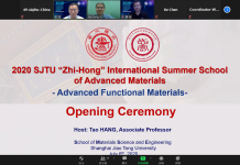 The Opening Ceremony of 5th Zhi-Hong International Summer School of Advanced Materials Held Online