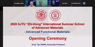 The Opening Ceremony of 5th Zhi-Hong International Summer School of Advanced Materials Held Online