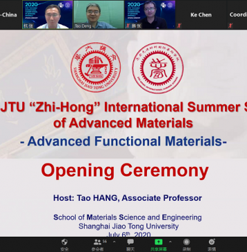 The Opening Ceremony of 5th Zhi-Hong International Summer School of Advanced Materials Held Online