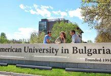 Why AUBG is a smart choice to make