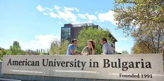 Why AUBG is a smart choice to make