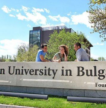 Why AUBG is a smart choice to make