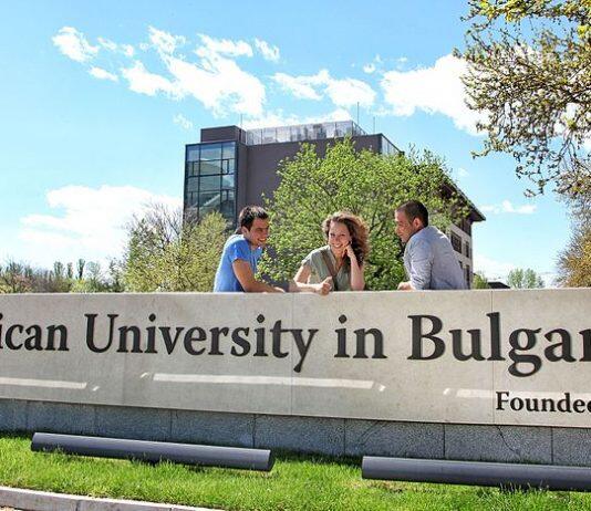 Why AUBG is a smart choice to make