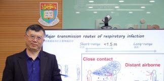HKU mechanical engineering study reveals airborne transmission of COVID-19 opportunistic in nature and poor indoor ventilation plays a role in transmission