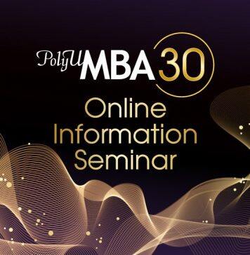 PolyU MBA Online Information Seminar