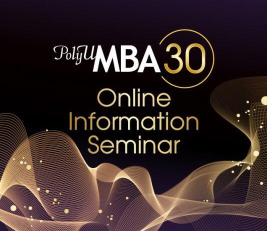 PolyU MBA Online Information Seminar