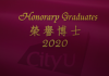 CityU to confer honorary doctorates on three distinguished persons