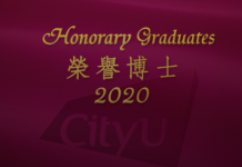 CityU to confer honorary doctorates on three distinguished persons