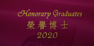 CityU to confer honorary doctorates on three distinguished persons