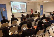 CityU College of Business: Recruitment Talk – Mindshare