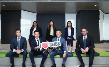 CEIBS MBA 2020-2021 Recruitment Season Kicks Off