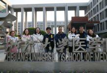 ZJU scientists discover the “Golden Baton” for regulating social interaction