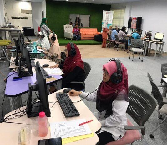 Natlonal Stem Programme Inspired By The AL-QUR’ an Being Held Online