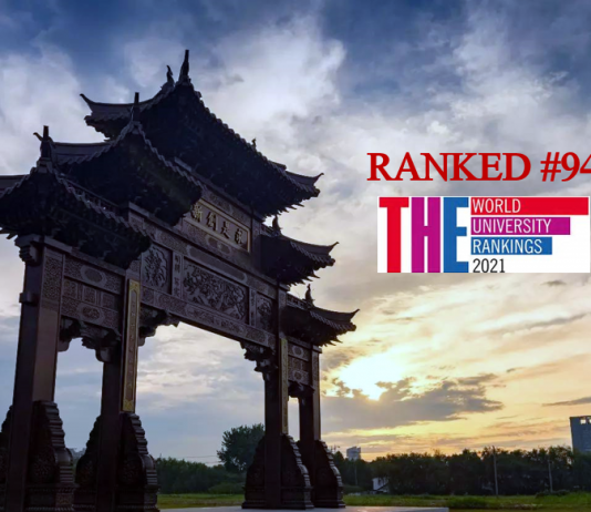 ZJU jumps in the THE World University Rankings