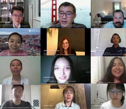 PKU School of Economics holds a series of international courses