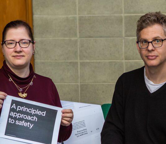 Could an autonomous vehicle harm you?