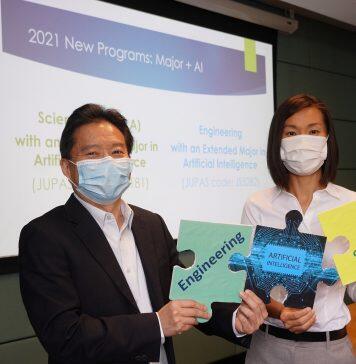 HKUST Launches HK’s First Degree Programs with Extended Major