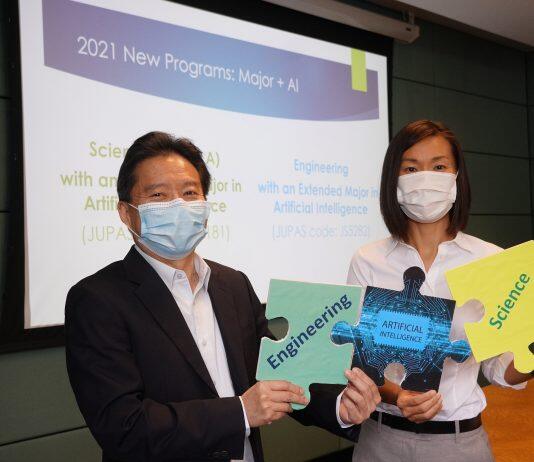 HKUST Launches HK’s First Degree Programs with Extended Major