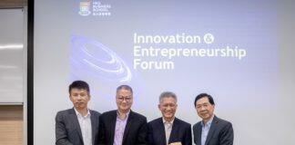 HKU Business School’s Innovation and Entrepreneurship Forum Gathers Startup Founders to Nurture a Vibrant Startup Ecosystem