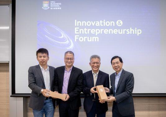 HKU Business School’s Innovation and Entrepreneurship Forum Gathers Startup Founders to Nurture a Vibrant Startup Ecosystem