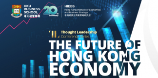 The Future of Hong Kong Economy