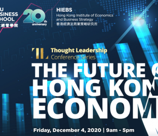 The Future of Hong Kong Economy