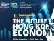 The Future of Hong Kong Economy