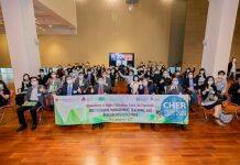 Ninety speakers discuss innovation in higher education amid pandemic at LU Conference for Higher Education Research