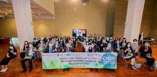 Ninety speakers discuss innovation in higher education amid pandemic at LU Conference for Higher Education Research