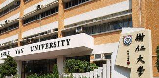 Hong Kong Shue Yan University Launching Two New Commerce Undergraduate Programmes