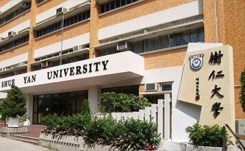 Hong Kong Shue Yan University Launching Two New Commerce Undergraduate Programmes