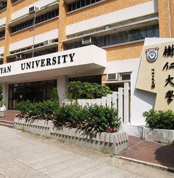 Hong Kong Shue Yan University Launching Two New Commerce Undergraduate Programmes