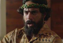 Alumni film about Native Hawaiian cultural hero wins at HIFF