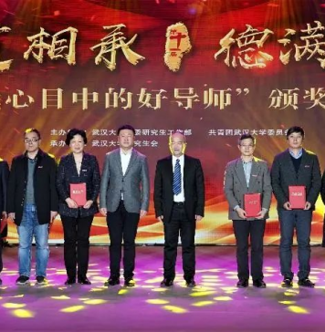 Delegation of the British ambassador to China visits WHU