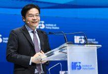 Shaping Singapore’s future, together