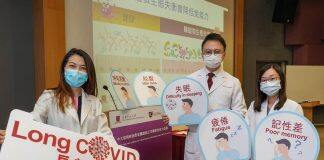 CU Medicine Finds New Evidence for Link between Gut Microbiome and COVID-19 Severity