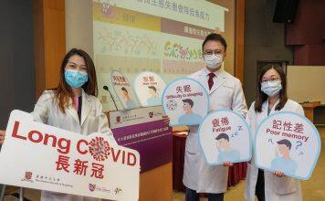 CU Medicine Finds New Evidence for Link between Gut Microbiome and COVID-19 Severity