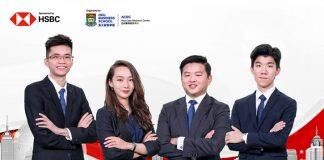 Business students win Championship in HSBC/HKU Hong Kong Business Case Competition
