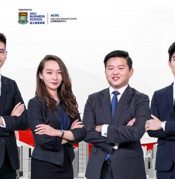 Business students win Championship in HSBC/HKU Hong Kong Business Case Competition