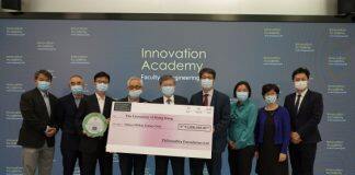 Philomathia Foundation donates HK$15M to HKU Engineering to foster Engineering education and inspire innovative thinking among HK youngsters