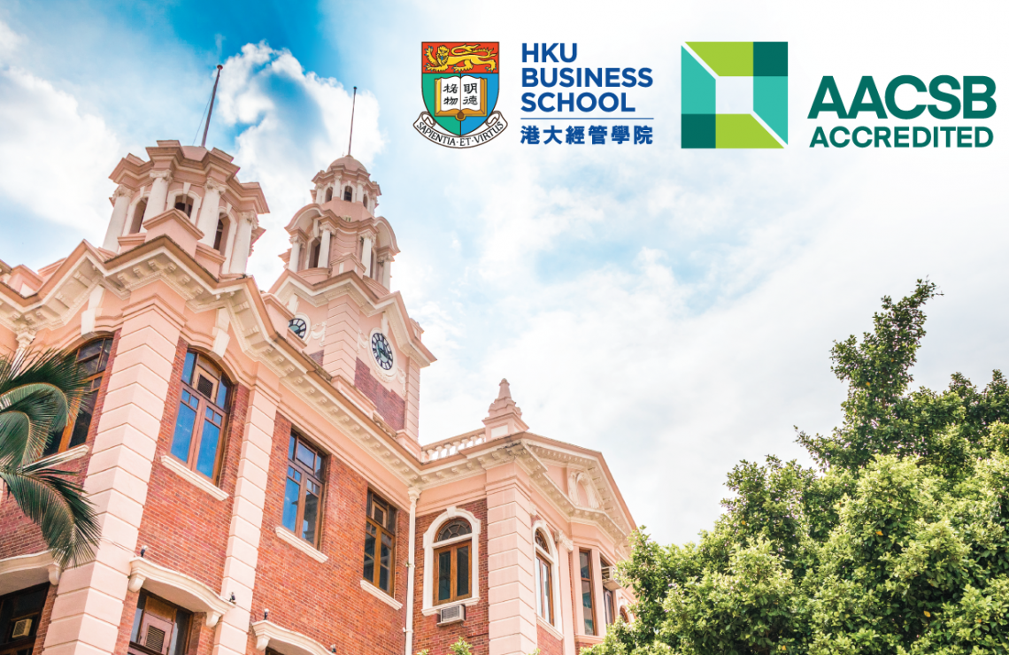 HKU Business School recognised for its excellence in business education