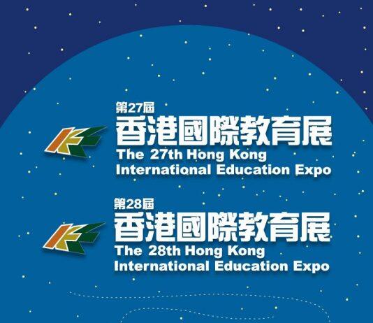 The 27th Hong Kong International Education Expo is scheduled to be exhibited from 29th to 30th May , 2021