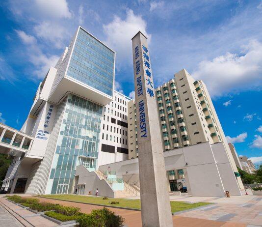 HKBU School of Business: Today’s talents prioritize data-literacy