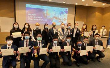 HKUST Students Excelled in HKU-NWS Joint University Case Competition 2021
