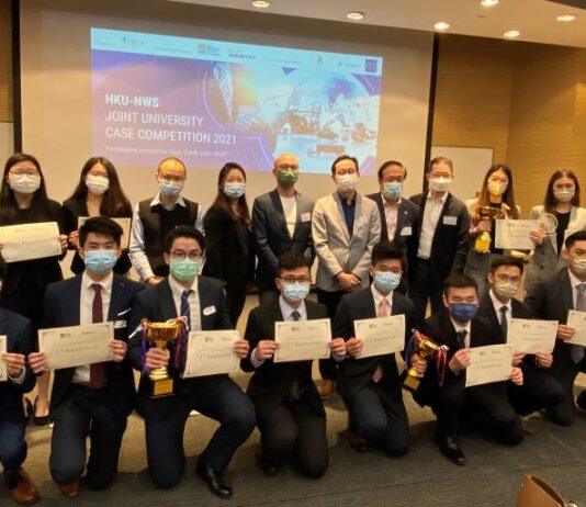 HKUST Students Excelled in HKU-NWS Joint University Case Competition 2021